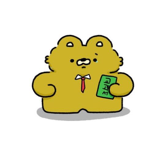 GomGom in a shirt and tie, holding a bank passbook